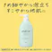 メリット シャンプー 詰替 1080ml
