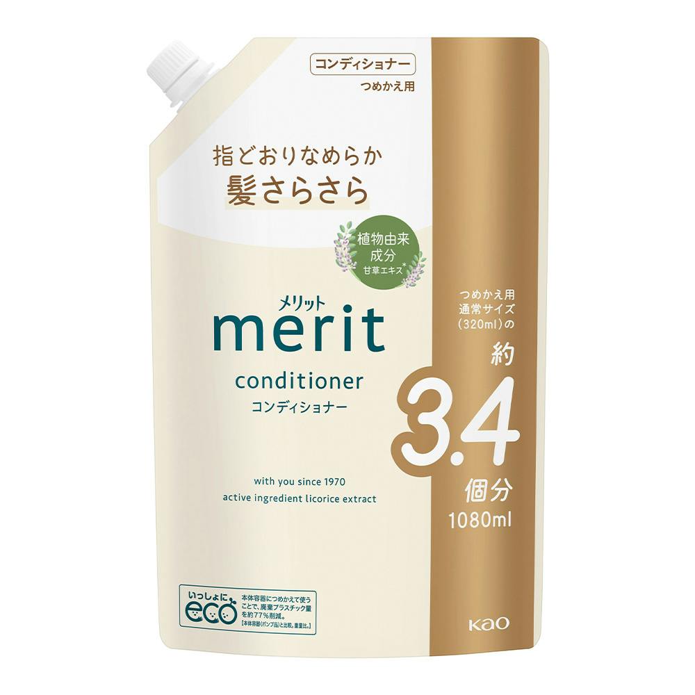 リンス・コンディショナー mi リンス・コンディショナーのおすすめ商品一覧(2/6