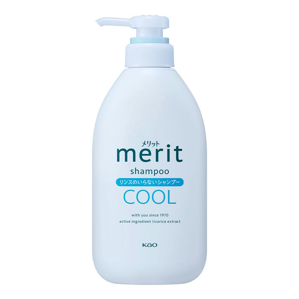 メリットリンスのいらないシャンプークール 本体 450ml | シャンプー