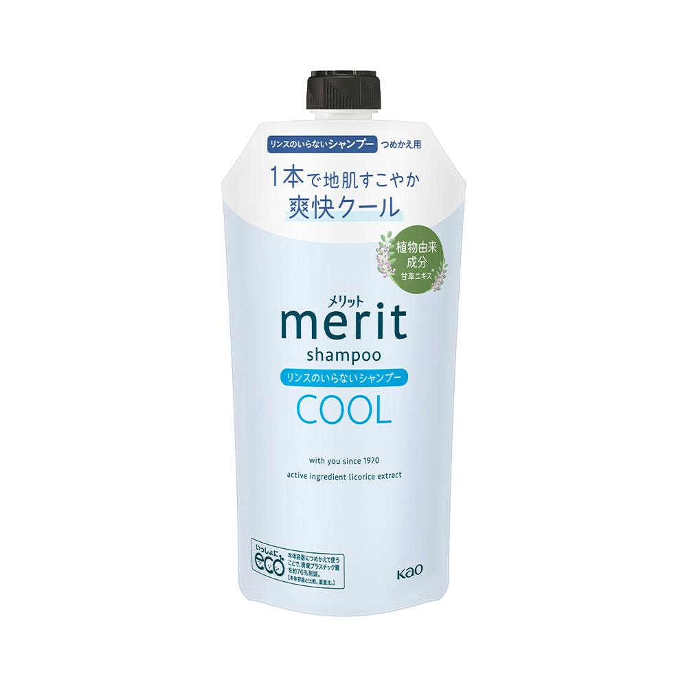 メリット リンスのいらないシャンプークール 詰替 320ml | シャンプー