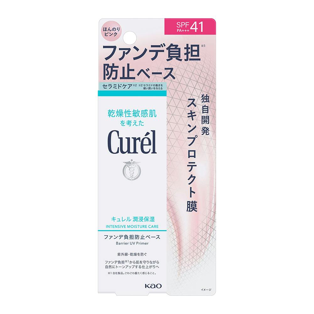 キュレル 潤浸保湿 乳液 120ml | コスメ・化粧品 通販