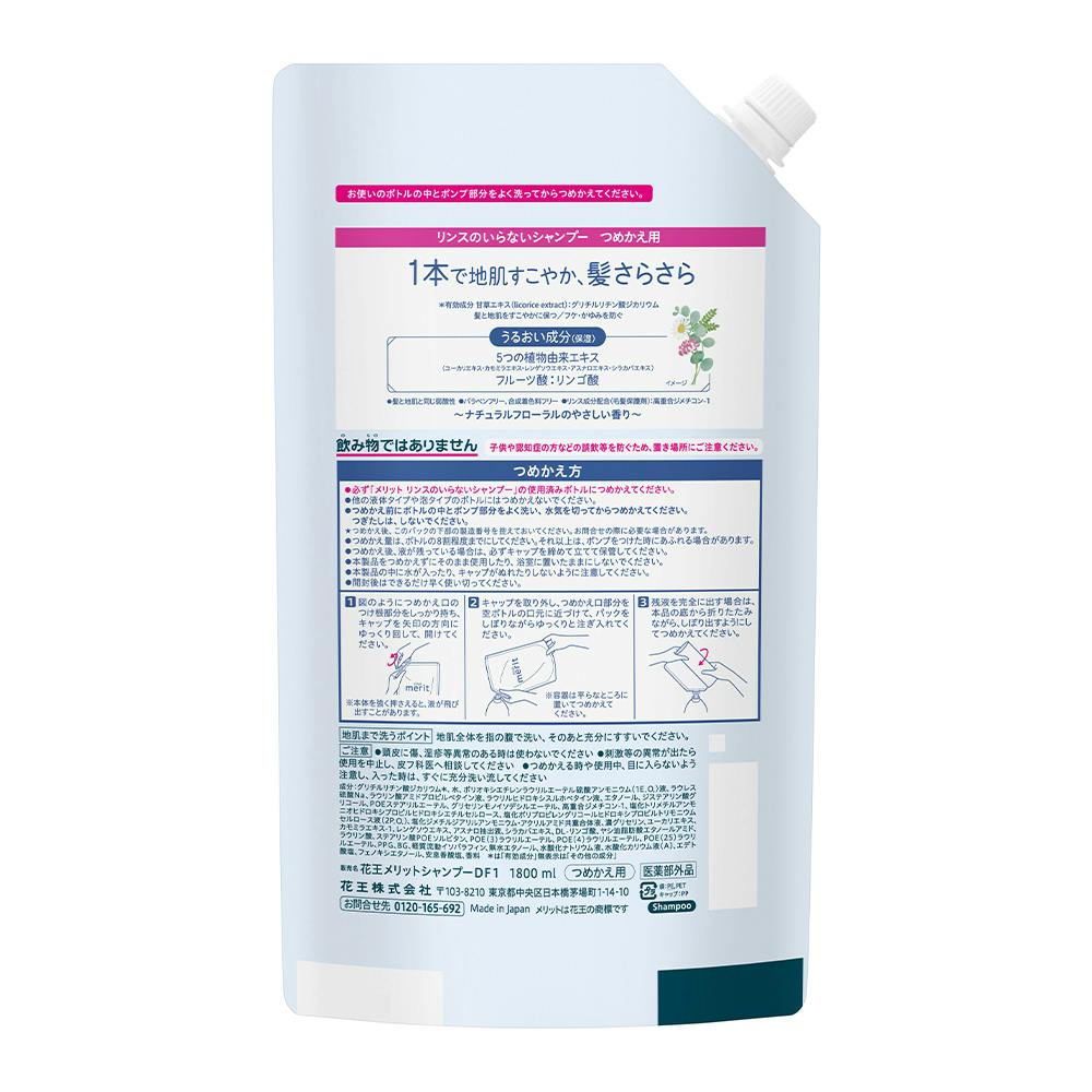 日用品まとめ売りC hqdefault.jpg