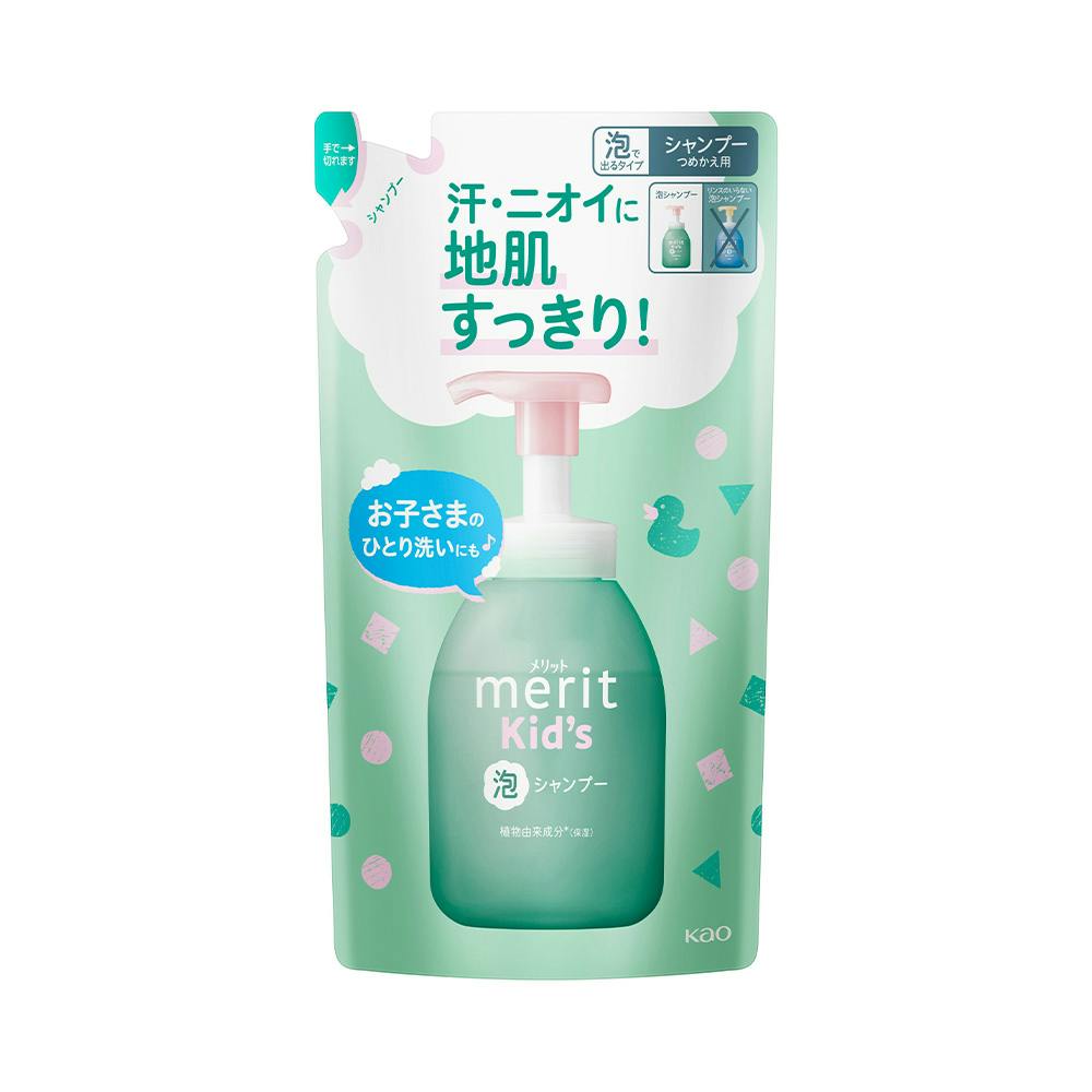 メリット キッズ泡シャンプー 詰替 270ml | シャンプー・リンス 通販