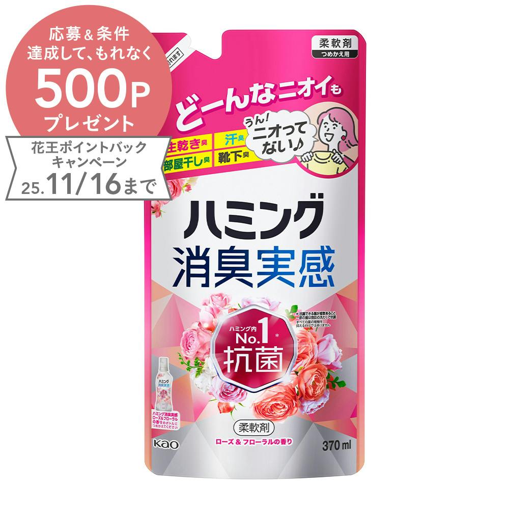 n~O L [Yt[̍ l 370ml ߗp_