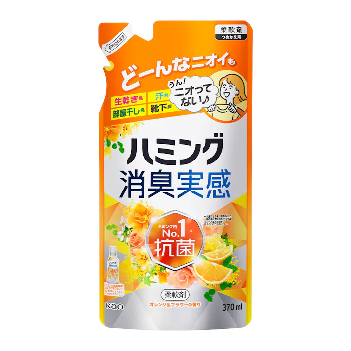 ハミング 消臭実感 オレンジ&フラワーの香り 詰替 370ml
