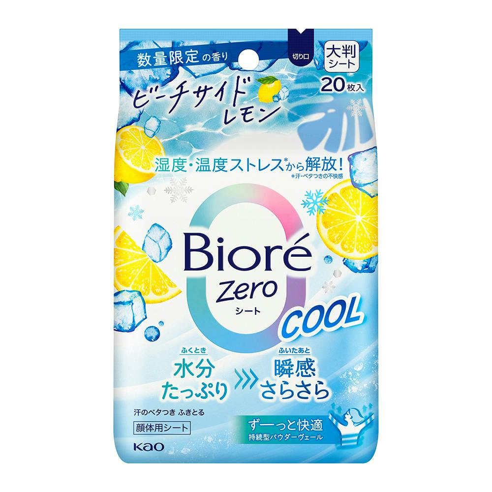 ビオレUV マンブルページ ビオレ Zeroシート クール ビーチサイドレモン 20枚入 | ボディケア