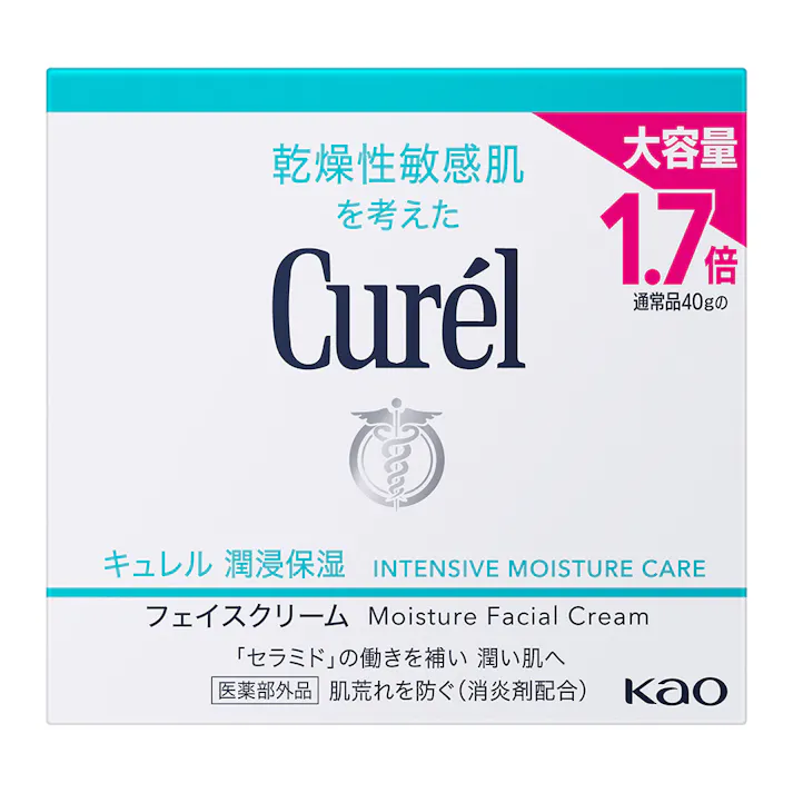 キュレル 潤浸保湿フェイスクリーム 70g