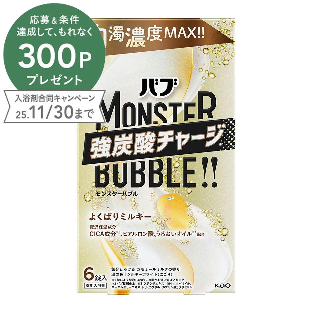 ou X^[ou 悭΂~L[ 6 