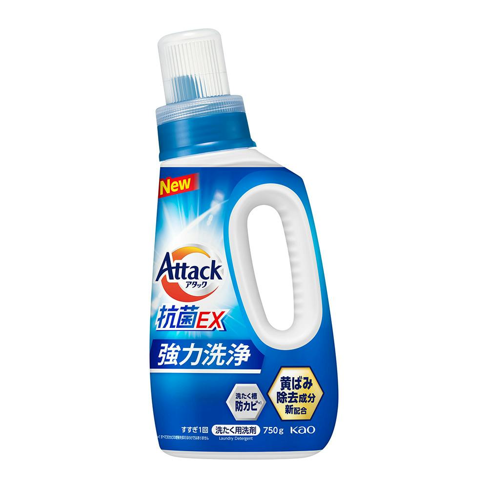 衣料用洗剤のおすすめ商品一覧(2/9)｜ホームセンターのカインズ