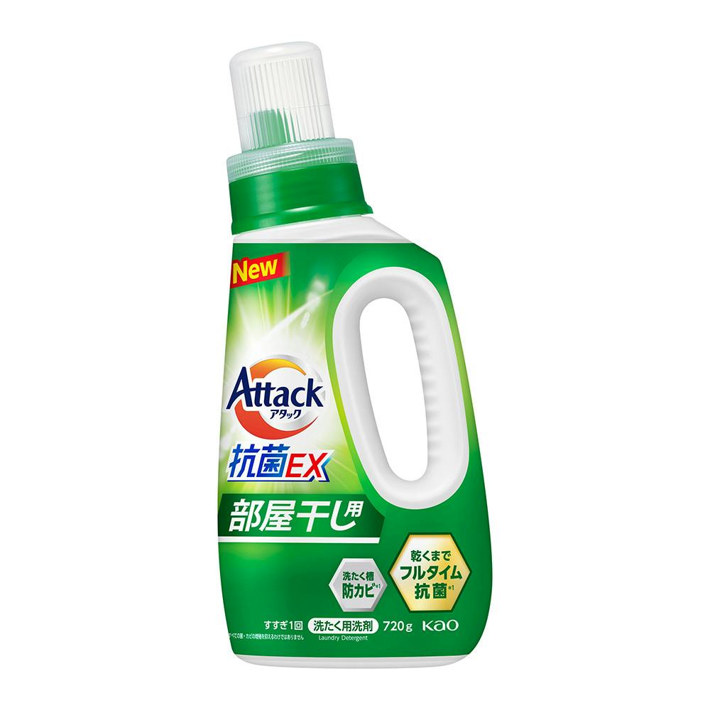 洗濯洗剤のおすすめ商品一覧(5/20)｜ホームセンターのカインズ