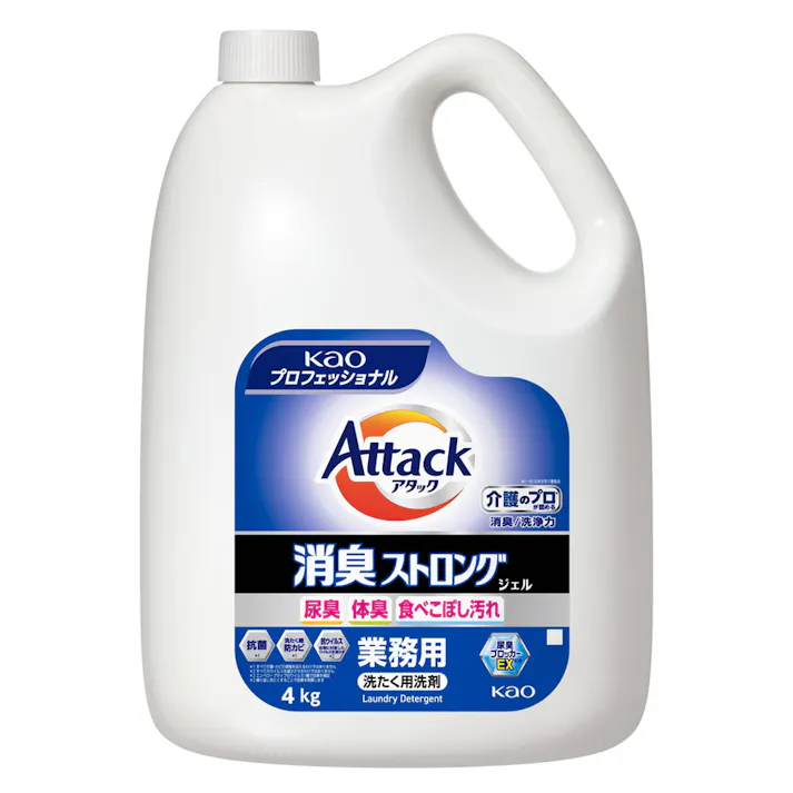 アタック 消臭ストロングジェル 業務用 4kg