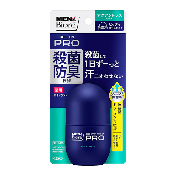 メンズビオレ 薬用デオドラント ロールオンPRO アクアシトラス