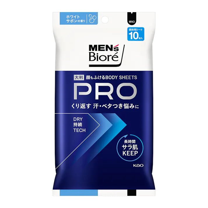 メンズビオレ 顔もふけるボディシートPRO ホワイトサボンの香り 10枚入
