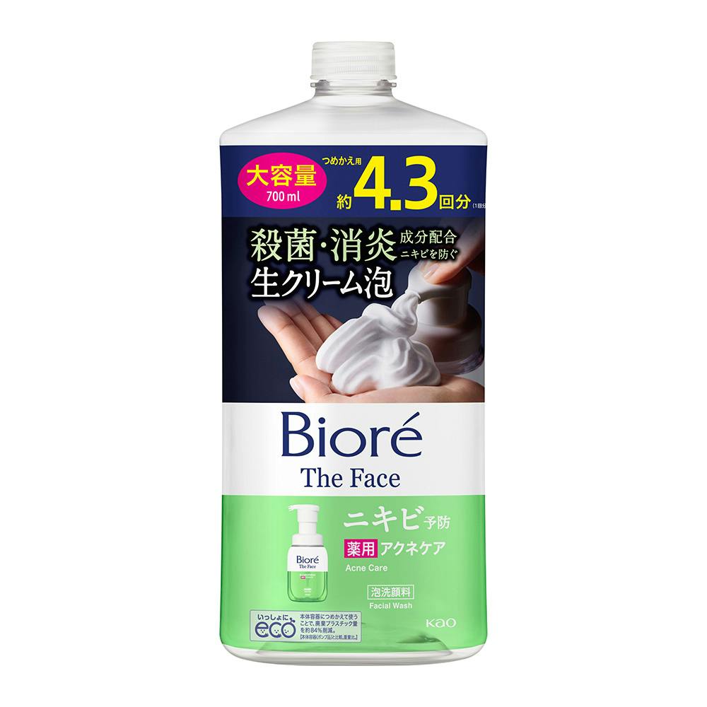 洗顔料 E Amazon | KOSE ソフティモ 泡クレンジングウォッシュ (セラミド