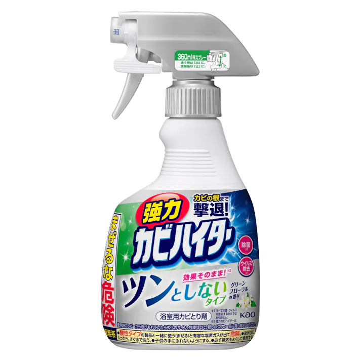 強力カビハイター ツンとしないタイプ ハンディスプレー 360ml