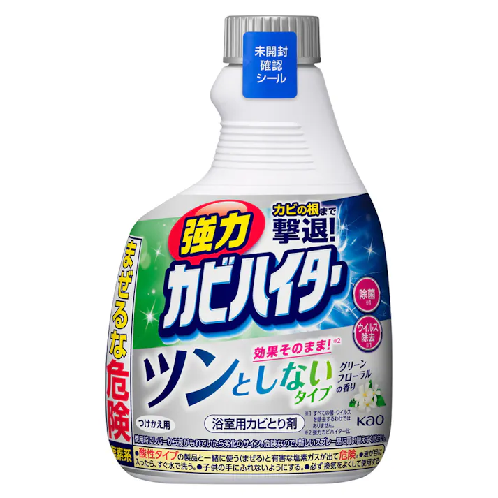 強力カビハイター ツンとしないタイプ 付替 360ml