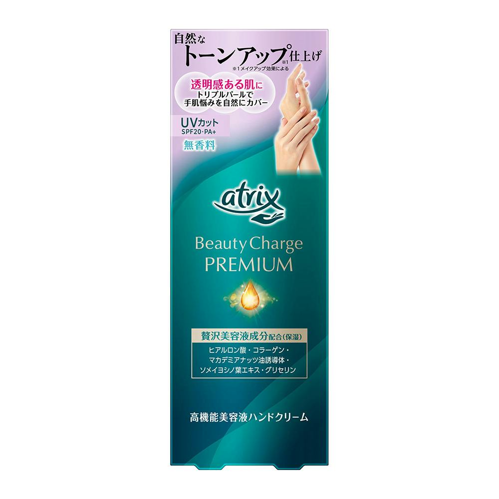 Handecoré ハンドクリーム 35g 日本製 Handecoré ハンドクリーム 35g 日本製
