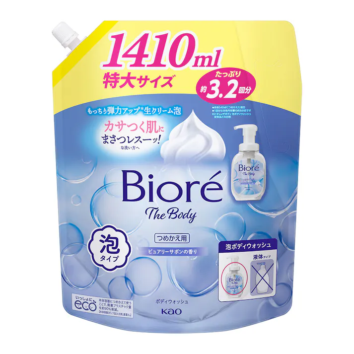 ビオレザボディ 泡タイプ ピュアリーサボンの香り 詰替 1410ml