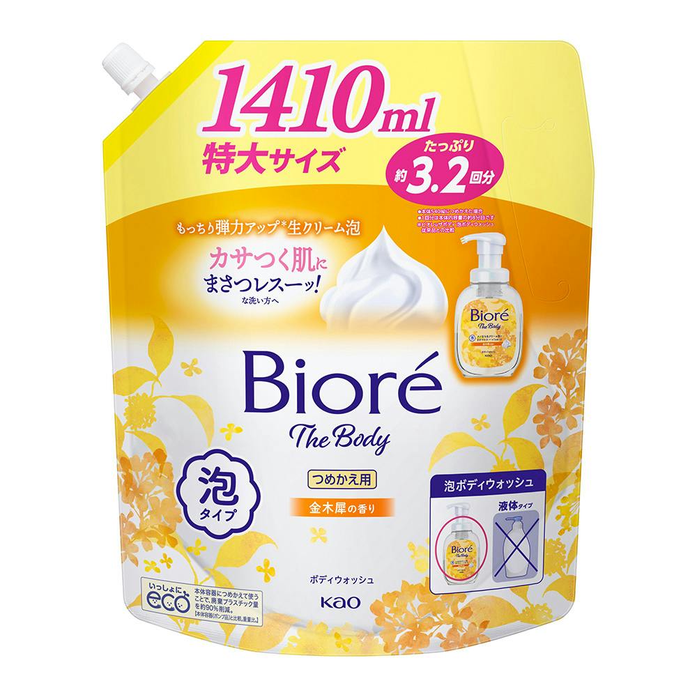 rIU{fB A^Cv ؍҂̍ l 1410ml {fB\[v