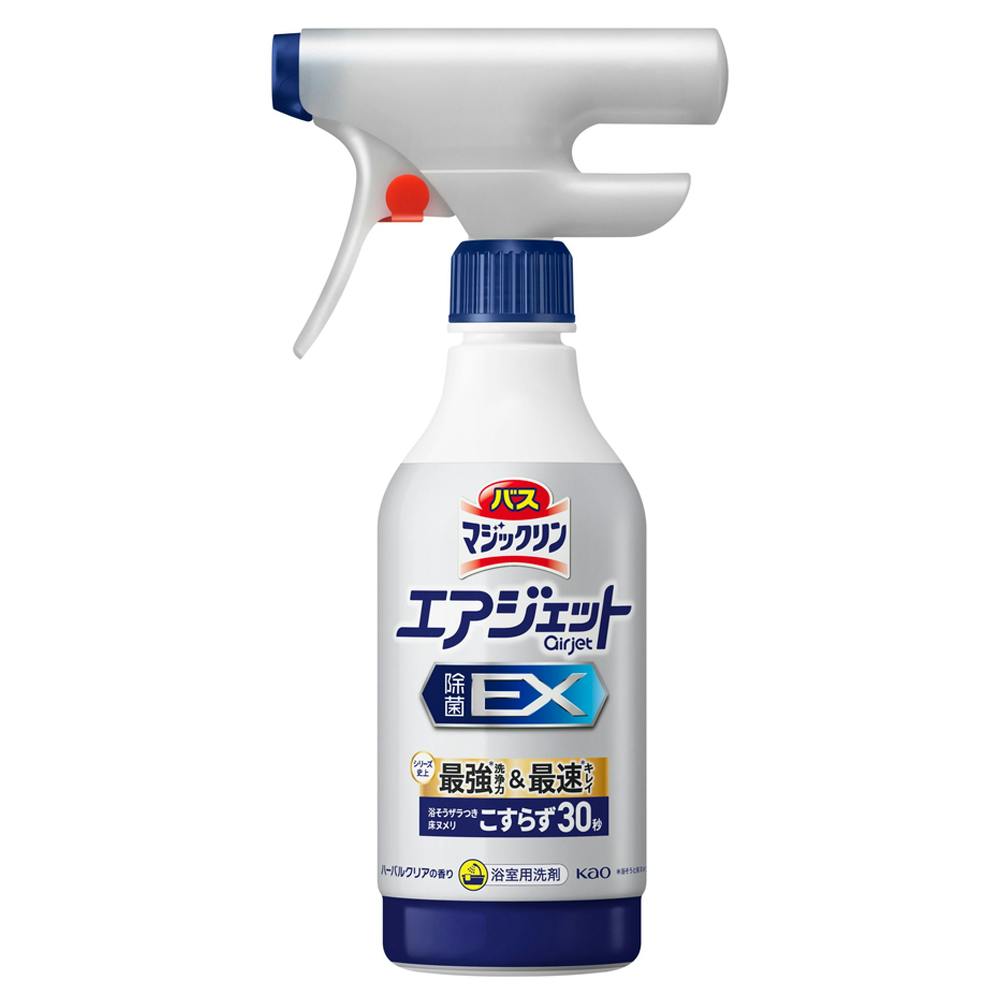 新品クリーンアート マッサージ＆ホワイトパック100ｇ 楽天市場】【送料無料 正規販売店】 エアーマスク KRX-4020