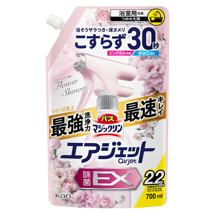 バスマジックリン エアジェット 除菌EX フラワーシャワーの香り 詰替 700ml