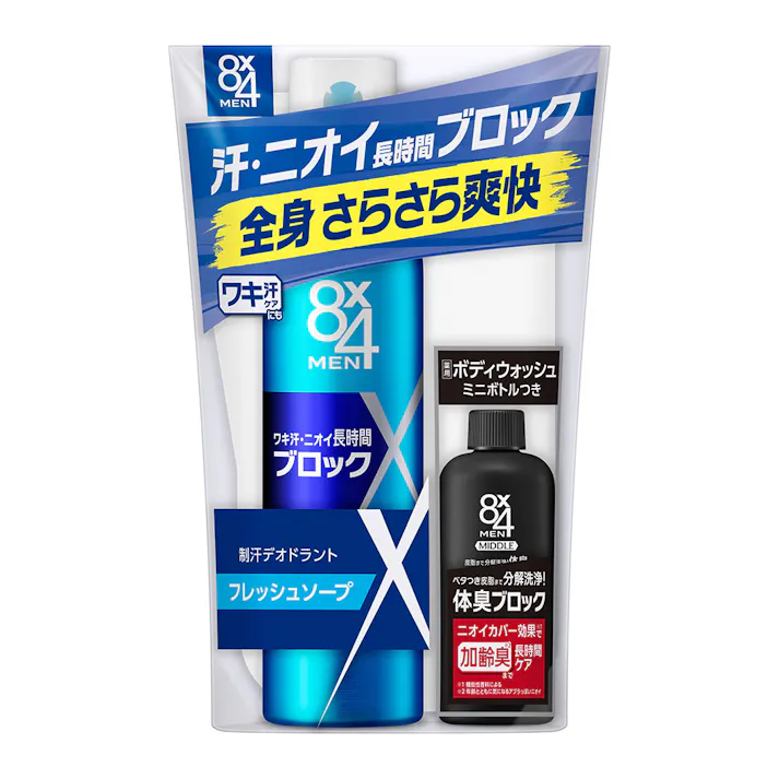 8x4 MEN デオドラントスプレー フレッシュソープ 135g+ボディウォッシュ ミニボトル付き