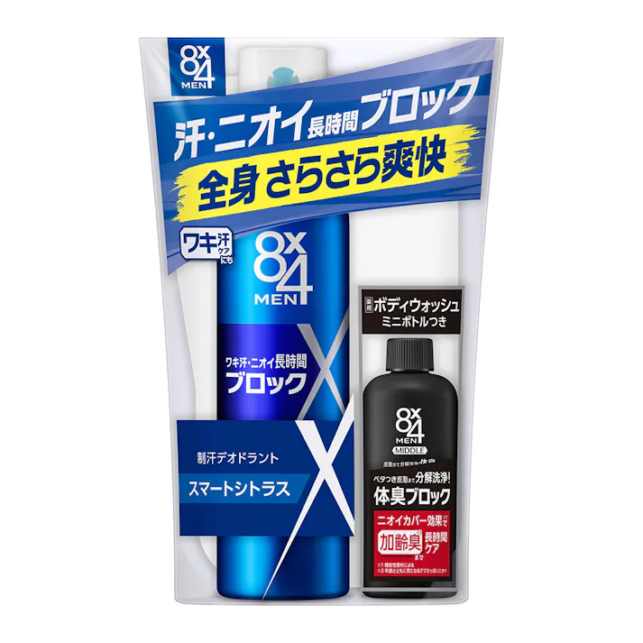 8x4 MEN デオドラントスプレー スマートシトラス 135g+ボディウォッシュ ミニボトル付き