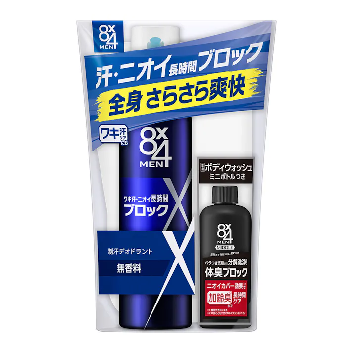 8x4 MEN デオドラントスプレー 無香料 135g+ボディウォッシュ ミニボトル付き