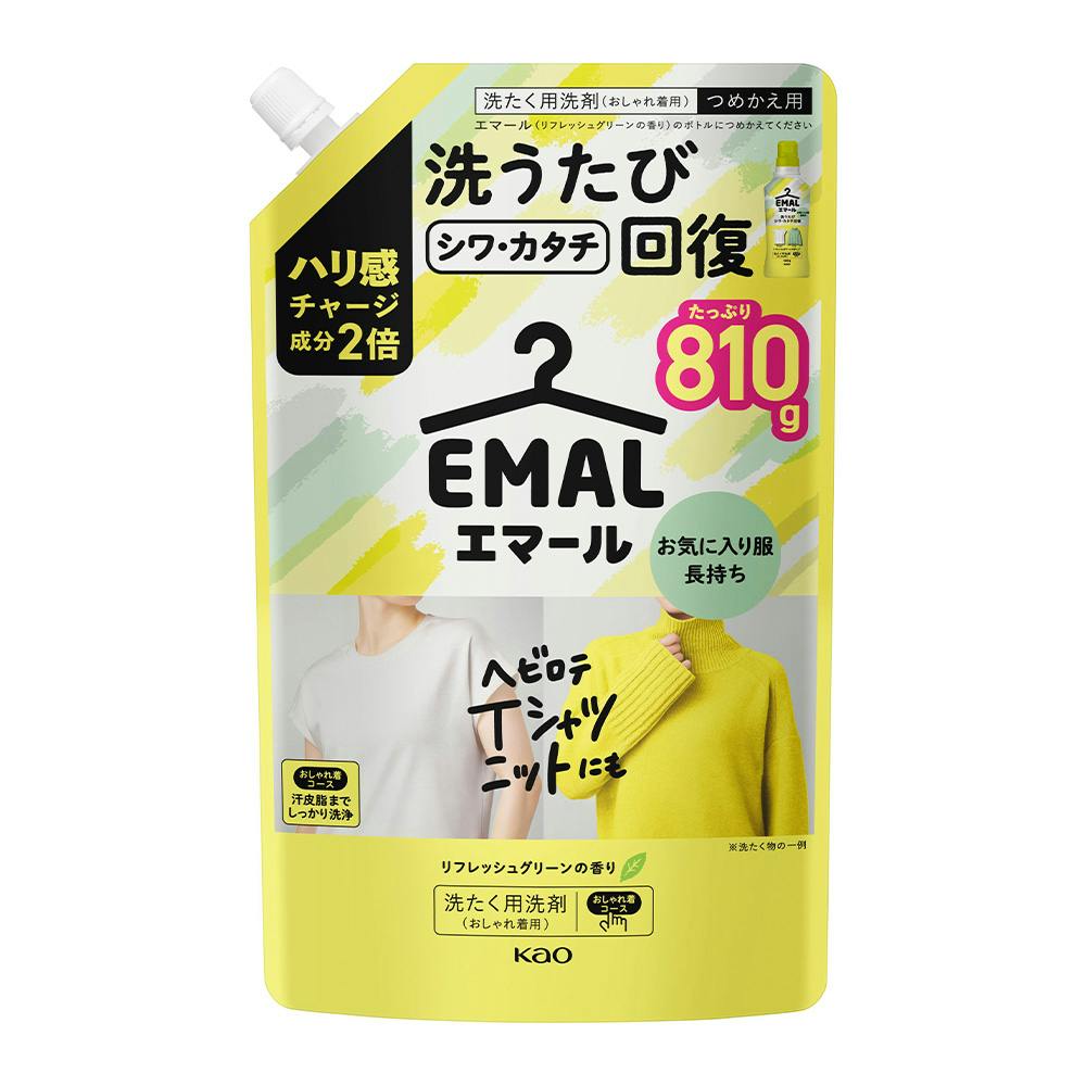 エマール リフレッシュグリーンの香り 詰替 810g | 洗濯洗剤 通販