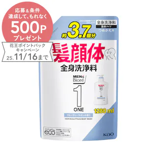 花王 メンズビオレONE オールインワン全身洗浄料 清潔感のあるフルーティーサボンの香り 詰替 1280ml