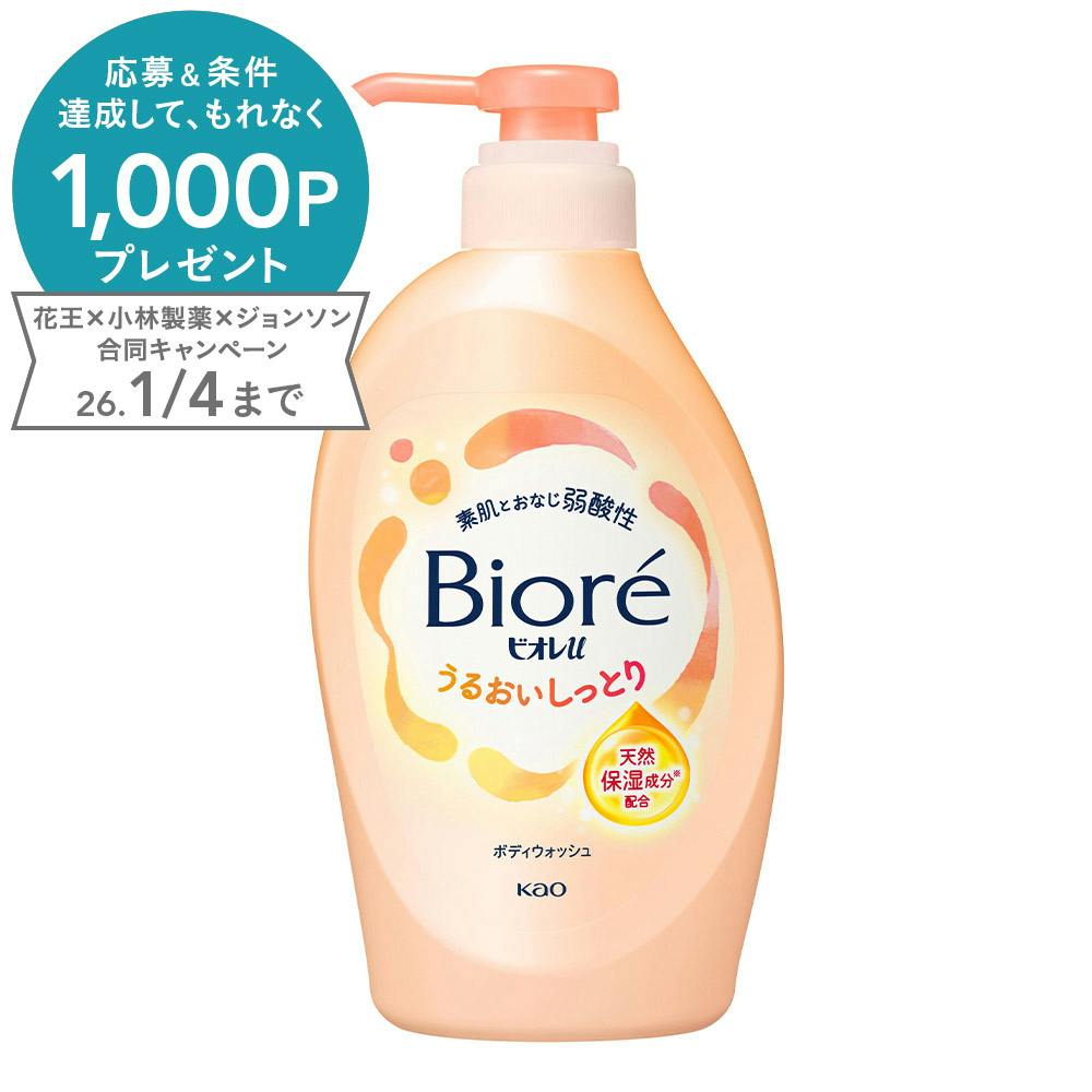 rIu 邨Ƃ { 450ml {fB\[v