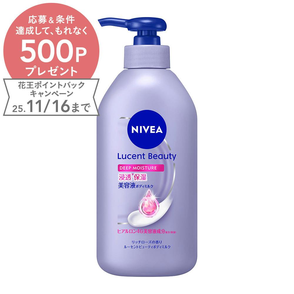 jxA [Zgr[eB fB[vCX`[ Zێet{fB~N 350g nhN[E{fBN[