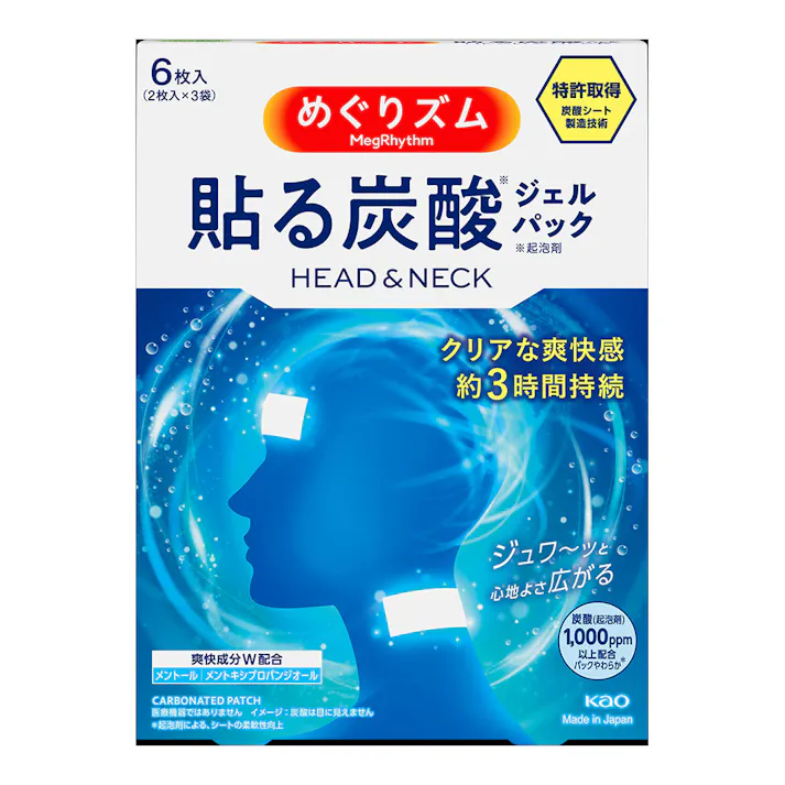 めぐりズム 貼る炭酸ジェルパック HEAD&NECK 6枚入