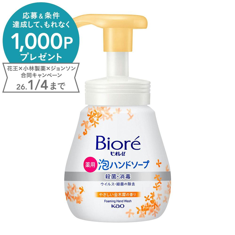 rIu Anh؍ { 240ml nh\[v