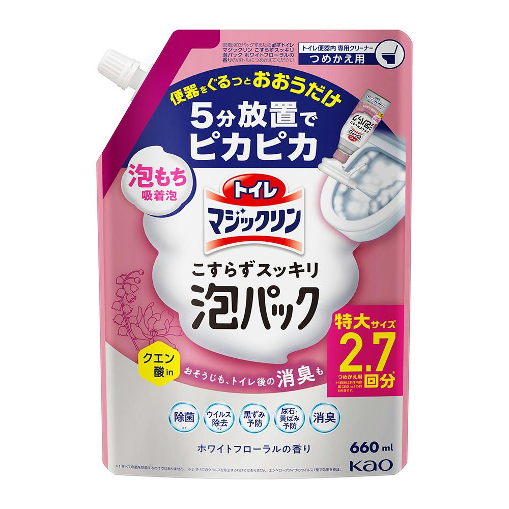 トイレマジックリン 泡パック ホワイトフローラルの香り 詰替 660ml トイレ洗剤
