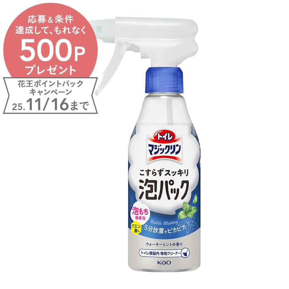 gC}WbN 炸XbLApbN EH[^[~g̍ { 300ml gC