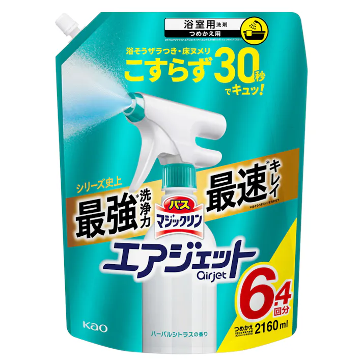 バスマジックリン エアジェット ハーバルシトラスの香り 詰替 2160ml