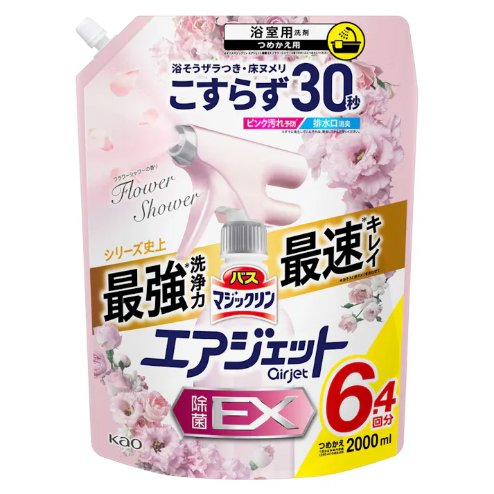 バスマジックリン エアジェット 除菌EX フラワーシャワーの香り 詰替 2000ml