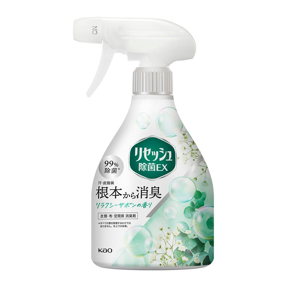 リセッシュ除菌EX リラクシーサボンの香り 本体 370ml 衣料用洗剤