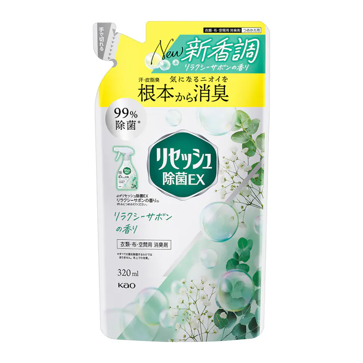 リセッシュ除菌EX リラクシーサボンの香り 詰替 320ml