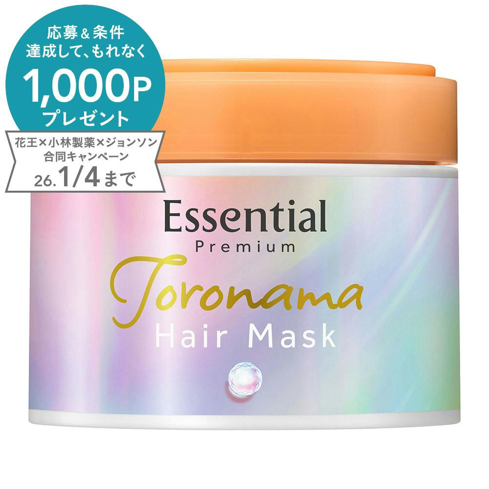 エッセンシャル プレミアム とろ生ヘアマスク 180g