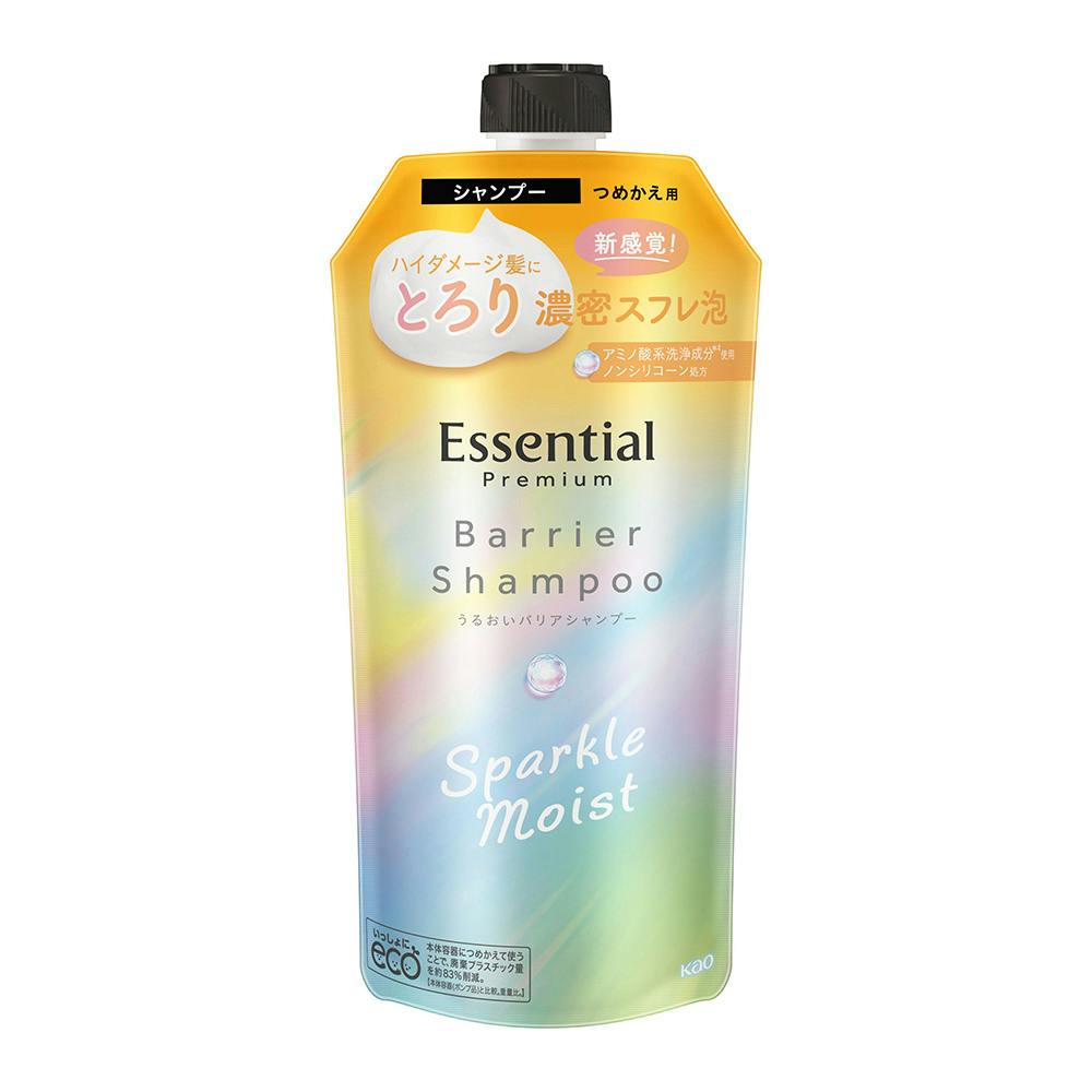 エッセンシャル プレミアム バリアシャンプー スパークルモイスト 詰替 330ml