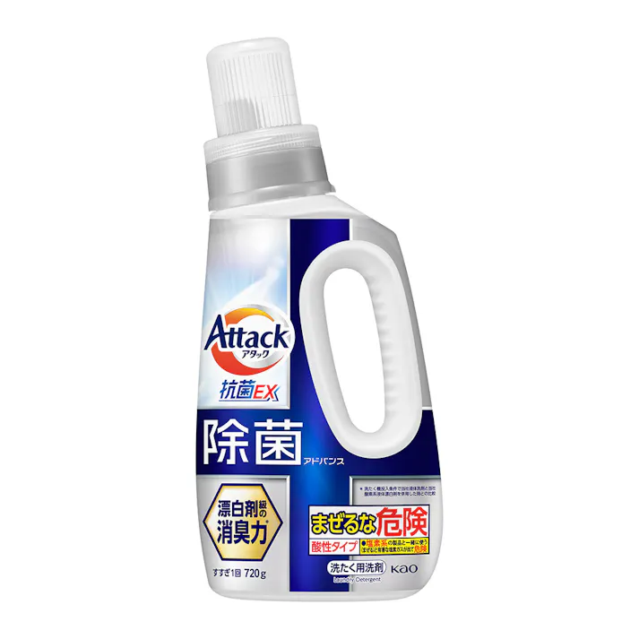 アタック 除菌アドバンス 本体 720g