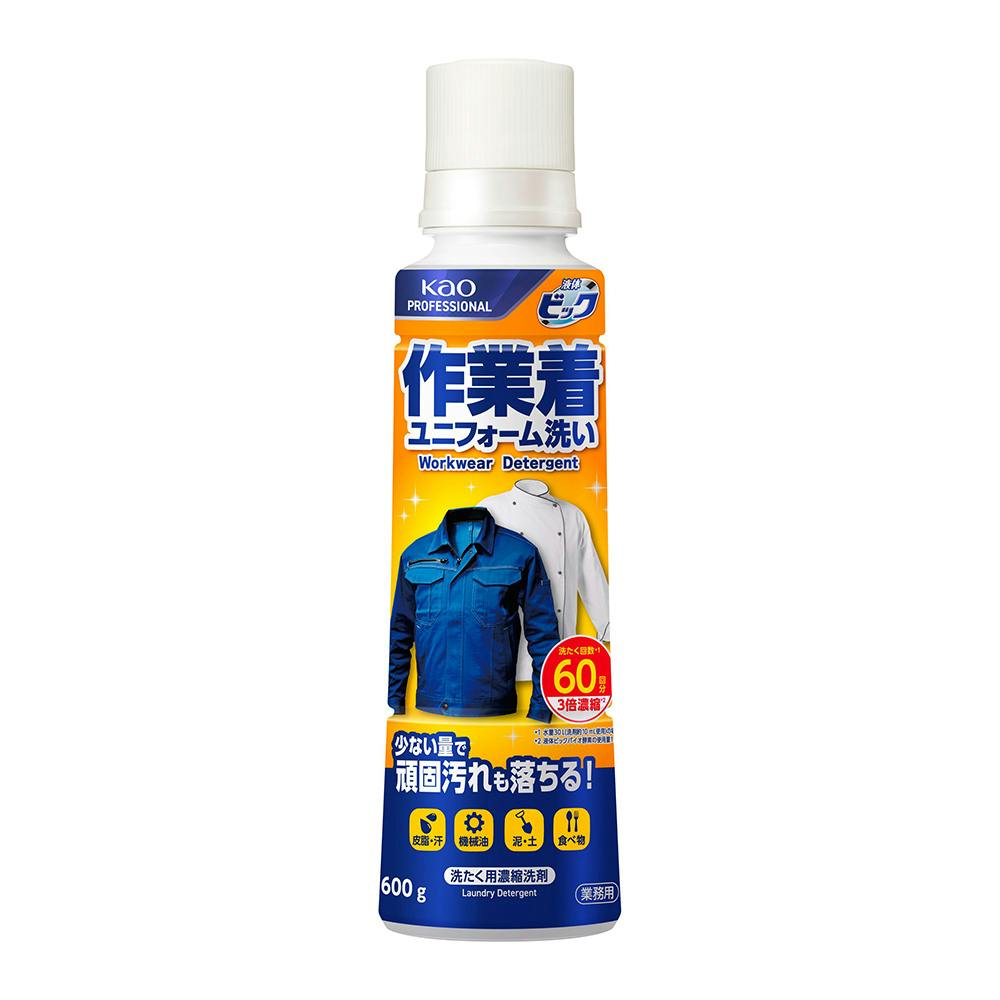 液体ビック 作業着・ユニフォーム洗い 本体 600g 業務用洗剤 液体ビック 作業着・ユニフォーム洗い 本体 600g 業務用洗剤