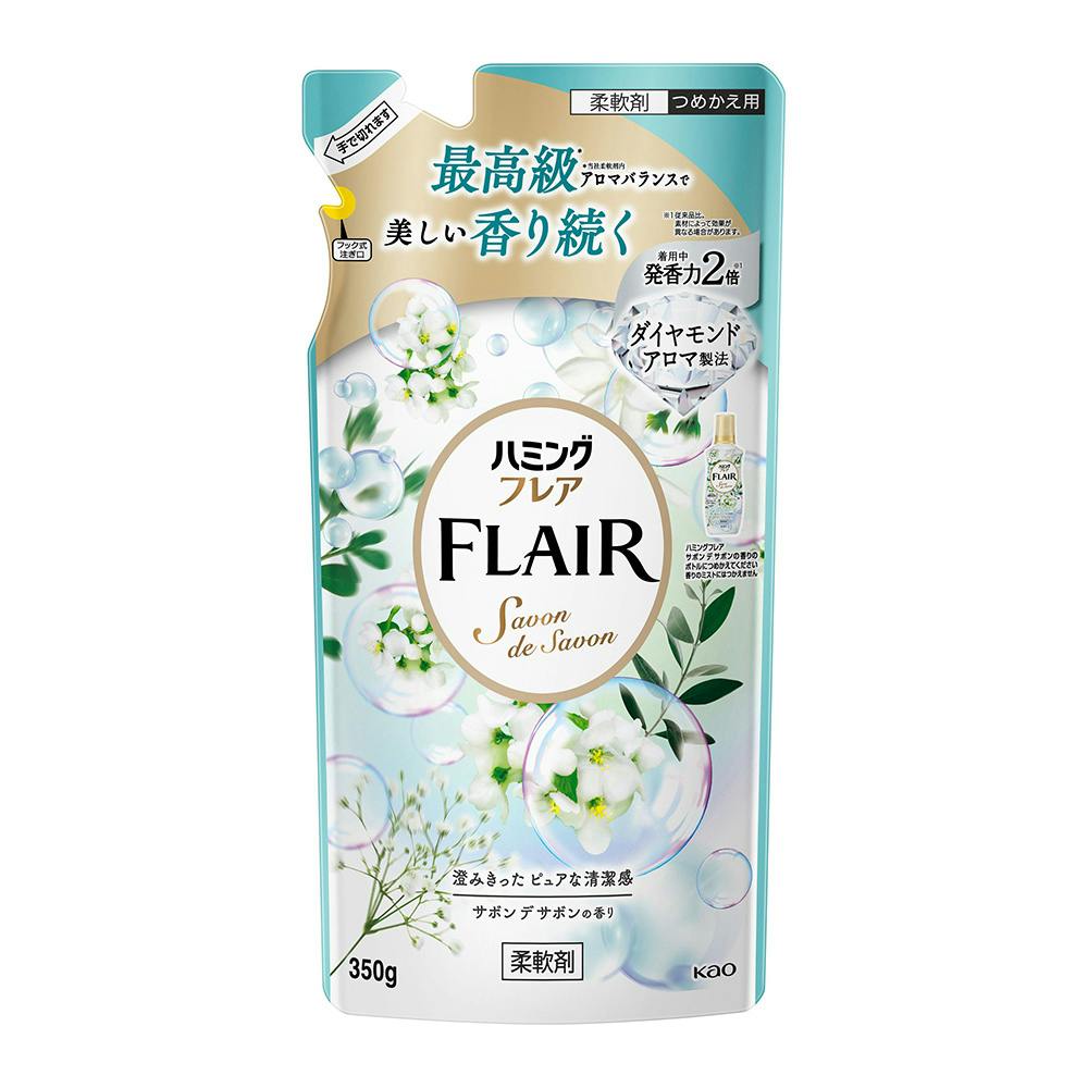 ハミングフレア サボンデサボンの香り 詰替 350g | 洗濯洗剤 通販