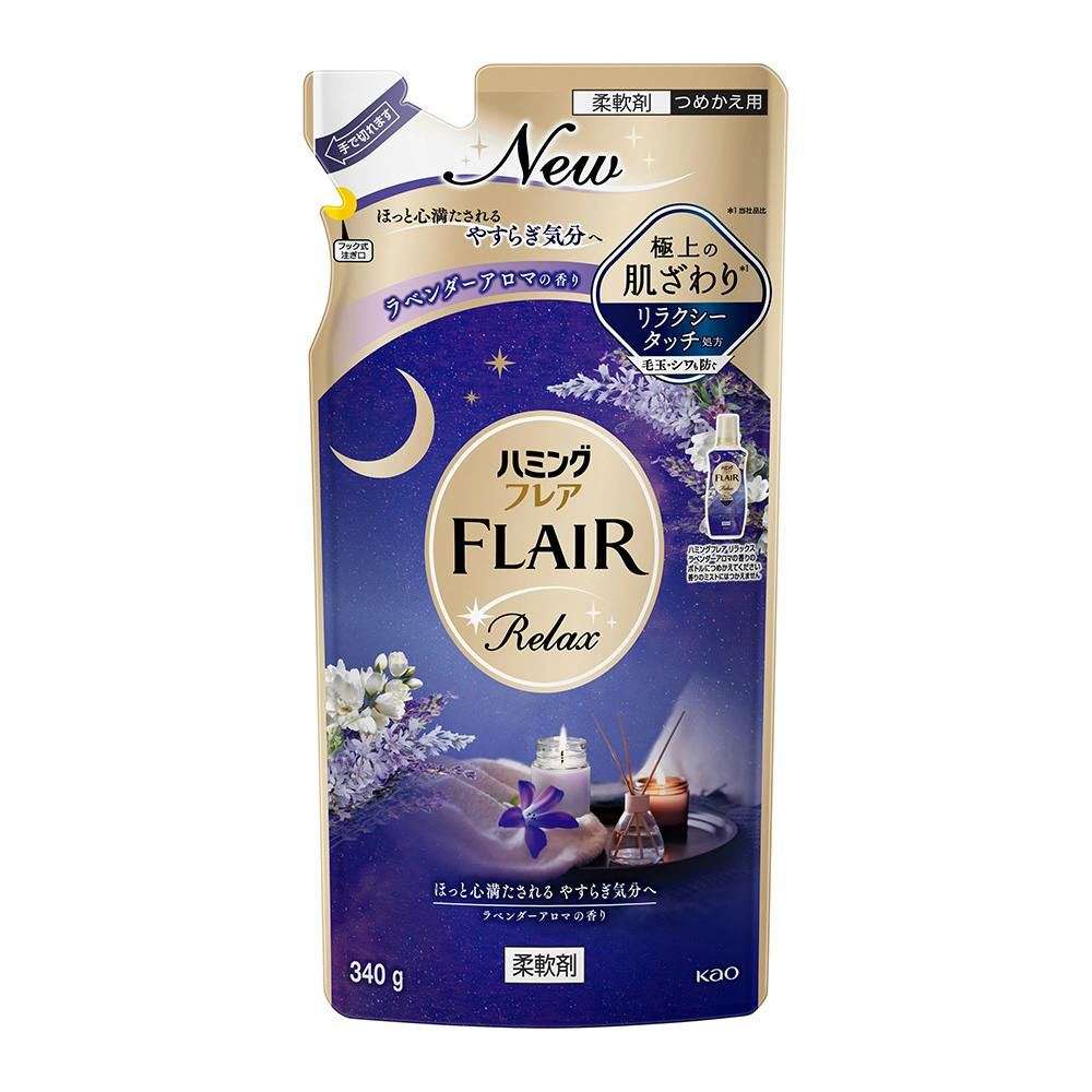 ハミングフレア リラックス ラベンダーアロマの香り 詰替 340g