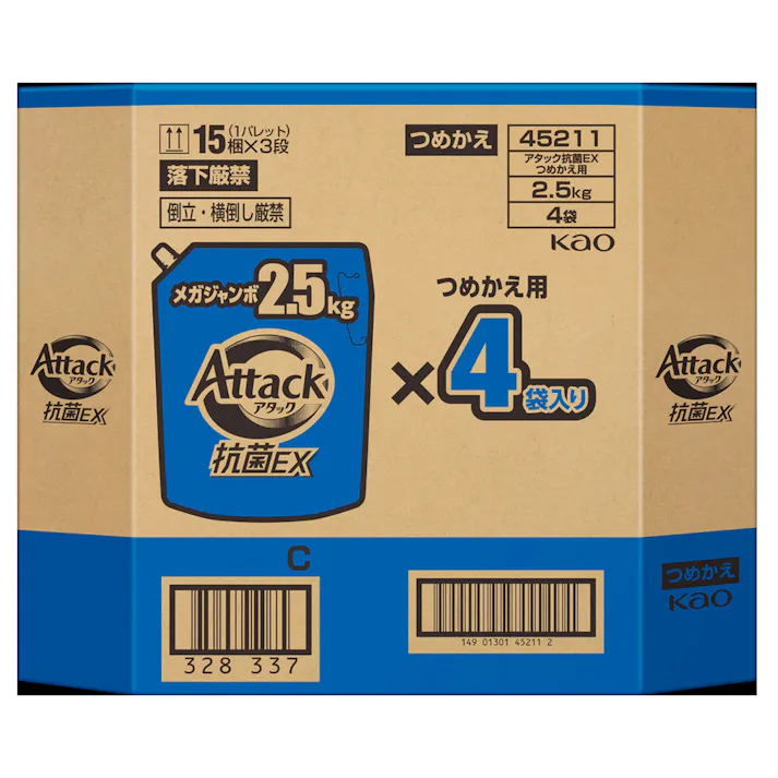 【ケース販売】アタック 抗菌EX 詰詰替 2500g×4袋