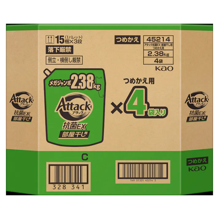 【ケース販売】アタック 抗菌EX 部屋干し用 詰詰替 2380g×4袋