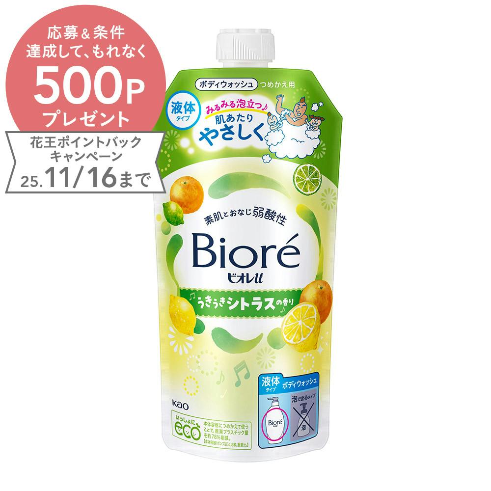 rIu VgX̍ l 320ml {fB\[v