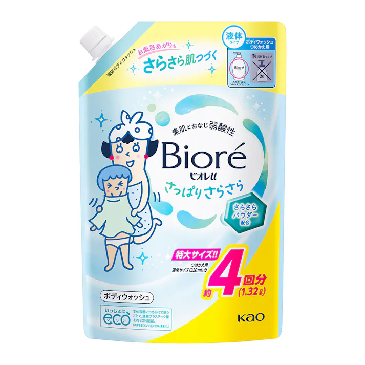 ビオレu さっぱりさらさら 詰替 1320ml